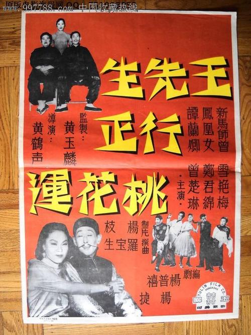 买假美国护照卡