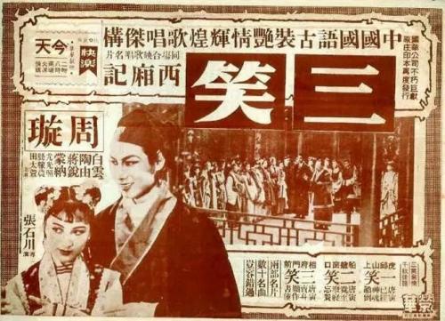 没有学位证能考选调生吗
